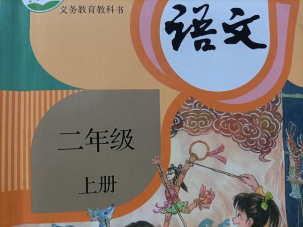 “自己預習”和“提前預習”不一樣？資深教師：不建議學生提前學