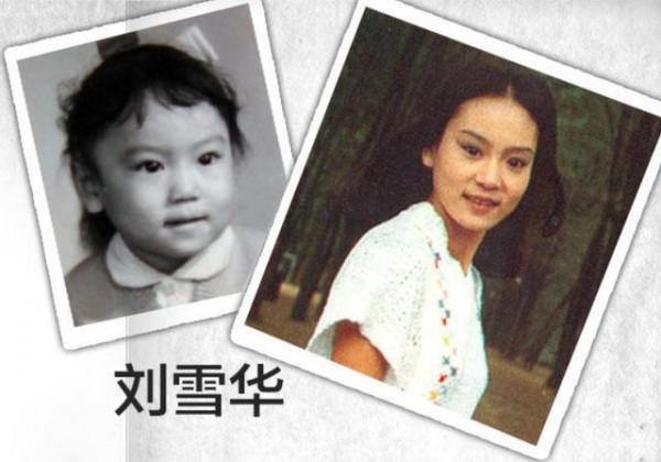 演員劉雪華:52歲丈夫意外墜樓身亡,她的一番話讓記者飽含淚水 演員劉雪華:52歲丈夫意外墜樓身亡,她的一番話讓記者飽含淚水