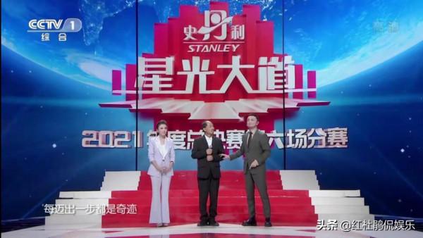 《星光大道》年賽守山大叔方芳並列第6,評委憑什麼二投淘汰前者 《星光大道》年賽守山大叔方芳並列第6,評委憑什麼二投淘汰前者