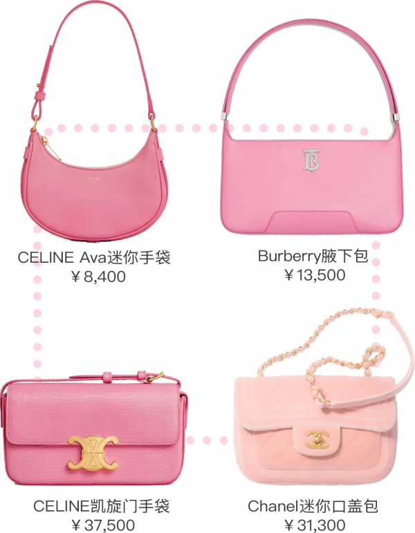 Jennie居然被“新一代人間香奈兒”克隆了