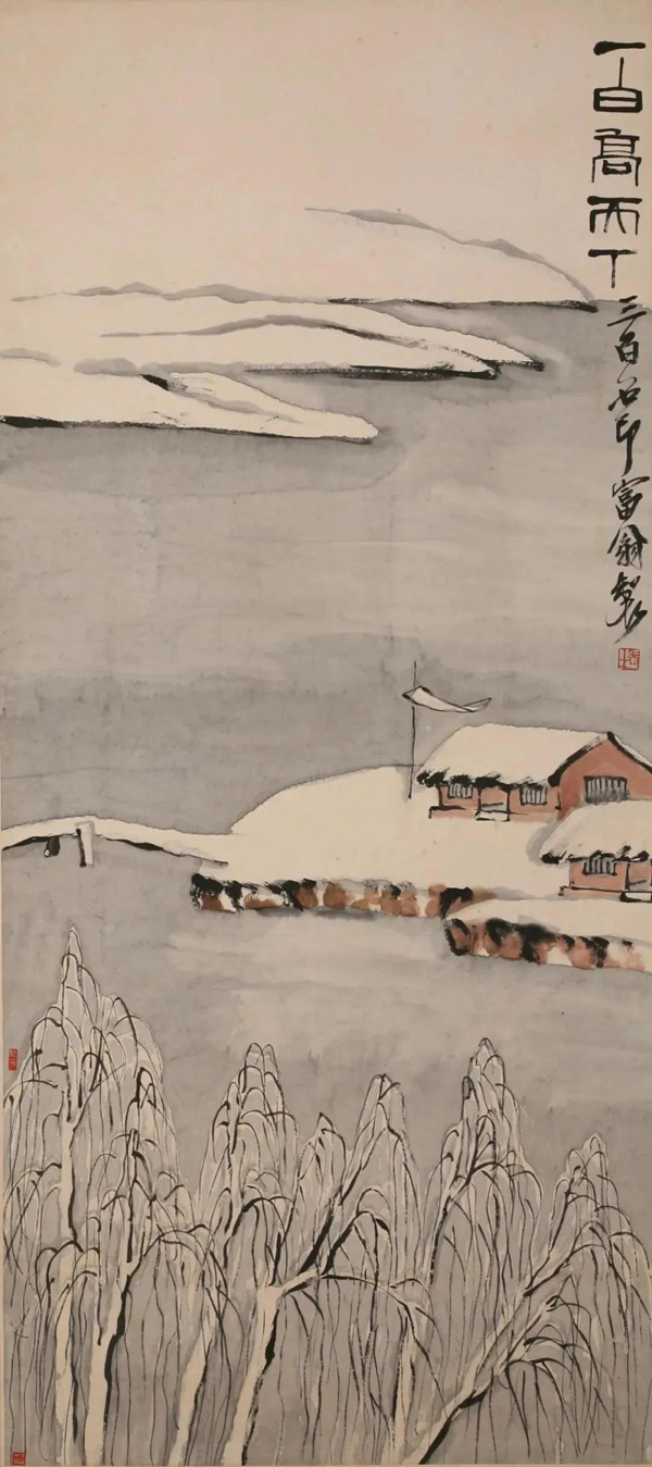 賞齊白石的冬景