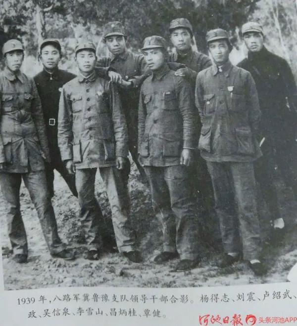 致敬！指揮開打長津湖戰役的開國中將覃健，是廣西東蘭人