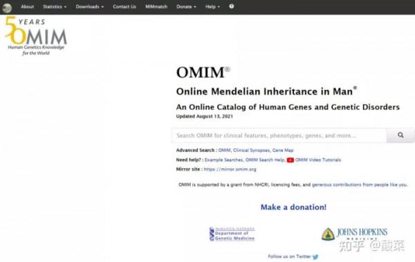 免費向公眾開放,提供下載資料,並且每日更新(OMIM資料庫) 免費向公眾開放,提供下載資料,並且每日更新(OMIM資料庫)