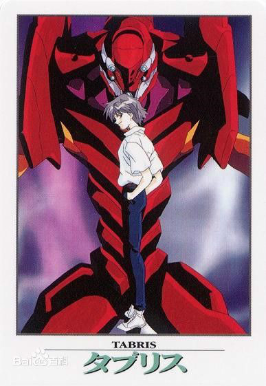 深度解讀《EVA 新世紀福音戰士》永遠的神作-第二章：天使之戰