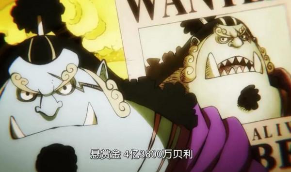 海賊王1000話紀念 海賊王1000話紀念