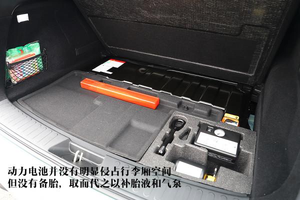 WEY瑪奇朵：不用只看日系了，中國混動SUV一樣優秀