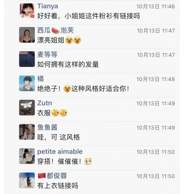 馬丁靴+連衣裙=秋冬王炸組合，顯高顯瘦，時髦慘了