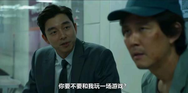韓劇又炸了,李政宰李秉憲主演,一次性放出9集後豆瓣開分8.7 韓劇又炸了,李政宰李秉憲主演,一次性放出9集後豆瓣開分8.7
