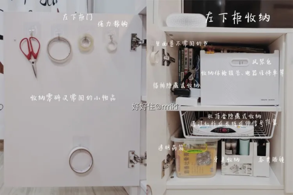 就憑客廳一面牆：儲物&plus;辦公，直接省下一間房？