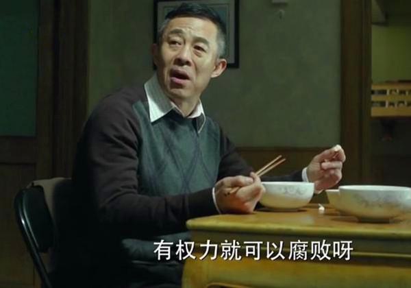 同樣是反腐劇，把《人民的名義》和《突圍》放在一起差距就出來了