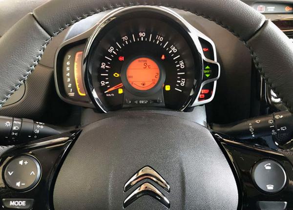 雪鐵龍C1微型車,1.0L發動機,能跟五菱宏光MINI搏一搏嗎? 雪鐵龍C1微型車,1.0L發動機,能跟五菱宏光MINI搏一搏嗎?