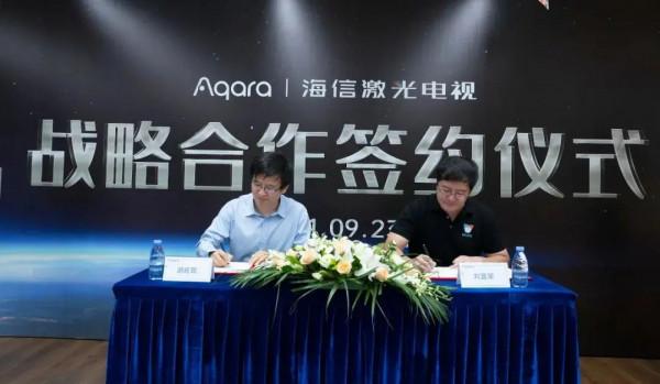 Aqara與海信戰略合作；魅族智慧家居新品釋出&hellip;智慧家居今日要聞