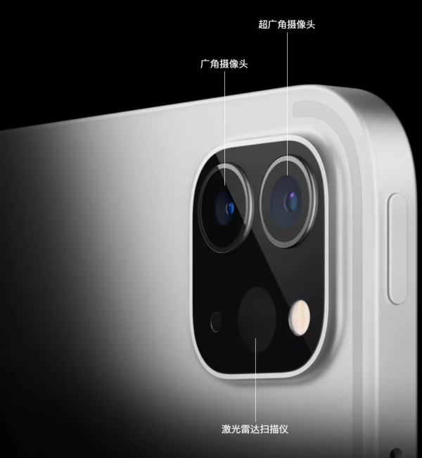 蘋果的另一個王炸,已經在你的iPhone上悄悄佈局了4年 蘋果的另一個王炸,已經在你的iPhone上悄悄佈局了4年