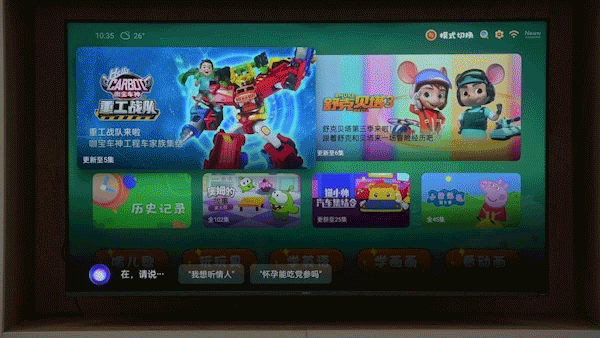 OPPO智慧電視K9 75寸畫質實測 OPPO智慧電視K9 75寸畫質實測