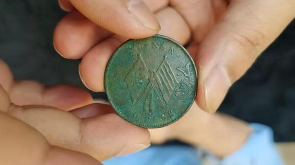 精品推薦:河南省造雙旗嘉禾二十文銅圓“異旗版” 精品推薦:河南省造雙旗嘉禾二十文銅圓“異旗版”