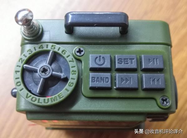 漢榮達700收音機初體驗,老唐出品,必屬精品 漢榮達700收音機初體驗,老唐出品,必屬精品