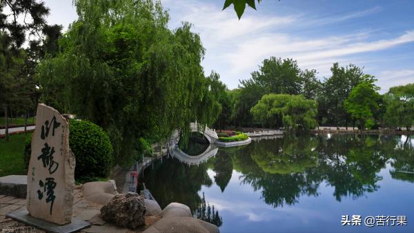 諸葛亮:《誡子書》之妙 諸葛亮:《誡子書》之妙