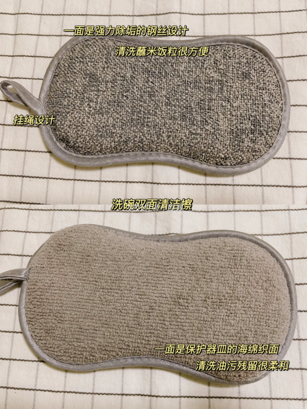 20元以下的家居好物，這6件閉眼入