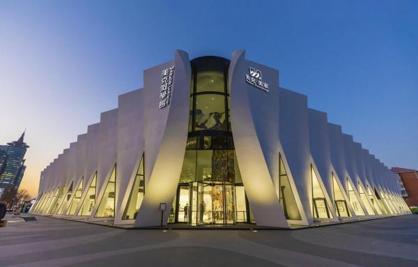 美克家居前三季淨利增近5倍 旗下加盟品牌計劃新開店500家 美克家居前三季淨利增近5倍 旗下加盟品牌計劃新開店500家