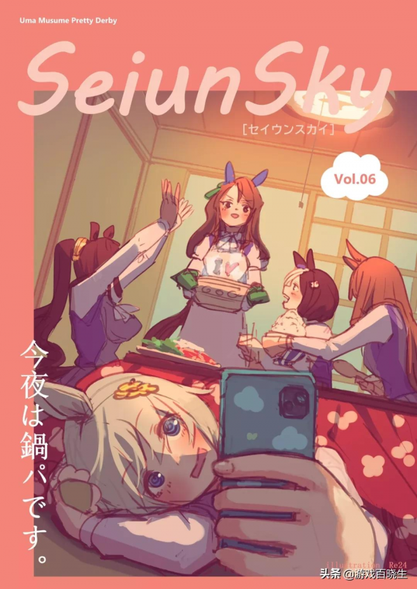 我來，我建，我征服！雙搖桿砍殺+基地塔防爽遊《銀河破裂者》