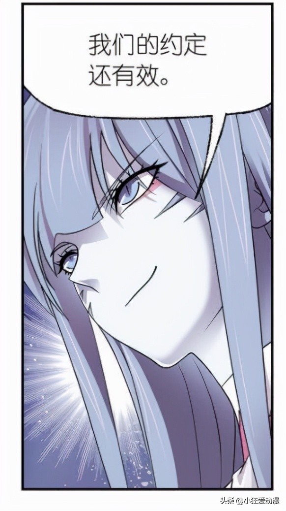 斗羅大陸:魔魂大白鯊死亡魔鐮一招制服十萬年魂獸 斗羅大陸:魔魂大白鯊死亡魔鐮一招制服十萬年魂獸