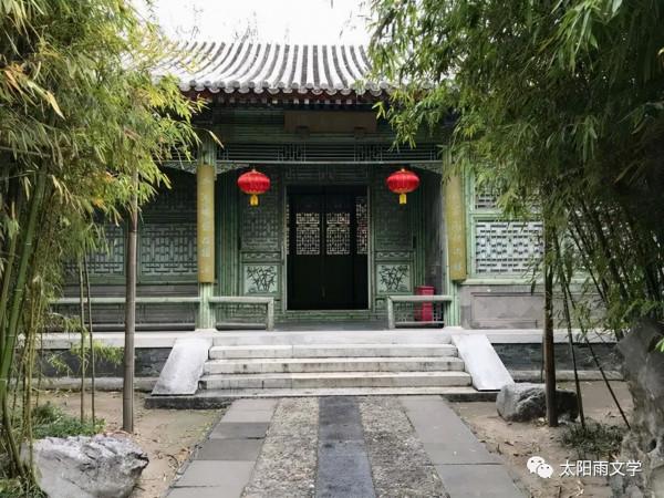 覽大觀園,觀奢靡風,解甘苦味——觀紅樓品古今之十八 覽大觀園,觀奢靡風,解甘苦味——觀紅樓品古今之十八