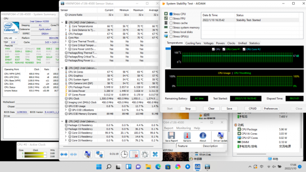 聊一款僅售999元的Win11膝上型電腦