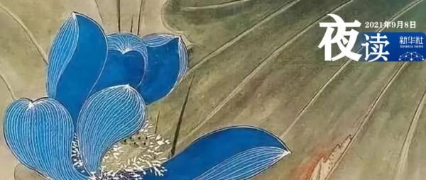 夜讀 | 越是難熬的日子，越能讓人成長