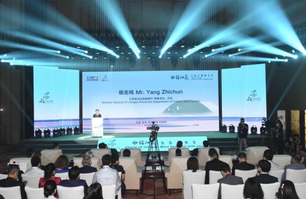 “水韻江蘇”文旅主題推介會廣邀天下客,共話大運河 “水韻江蘇”文旅主題推介會廣邀天下客,共話大運河