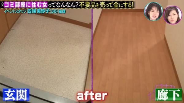 日女住垃圾屋10年決心斷舍離 找到一枚戒指揭悲慘過去結局超暖心