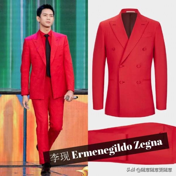 2021年李現穿搭造型大盤點！看看帥不帥？