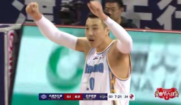 北京隊怎麼啦？翟小川飛腳爆頭的違體被冤枉了？連連質問技術臺