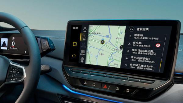 上汽大眾ID.4 X選哪款,低配車型更值得推薦? 上汽大眾ID.4 X選哪款,低配車型更值得推薦?