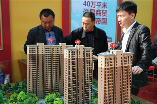 2021年房價真的跌了,這6類人損失嚴重,但願你不在其中 2021年房價真的跌了,這6類人損失嚴重,但願你不在其中