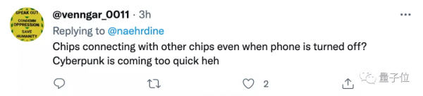 iPhone關機後仍可定位？“永遠線上”處理器斷電時也能啟動Find My