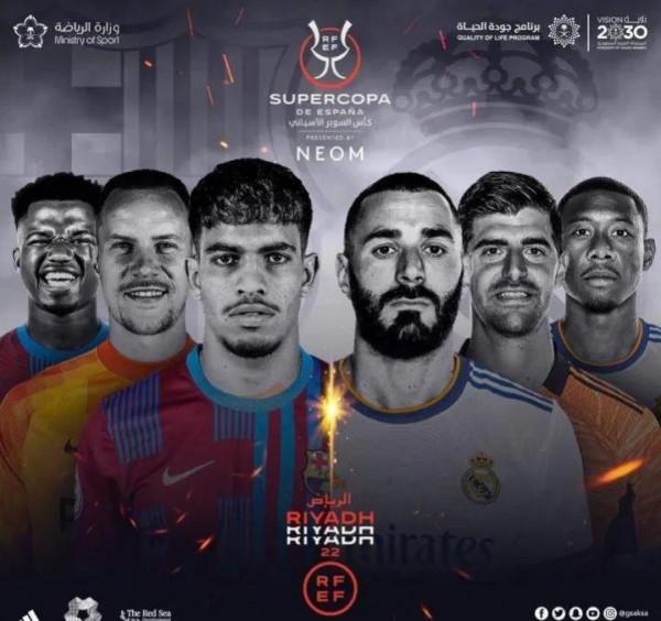 晚旗報預測巴薩國家德比首發：德斯特出戰，託雷斯首秀