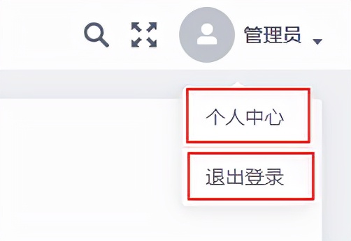 風光變頻器監控系統