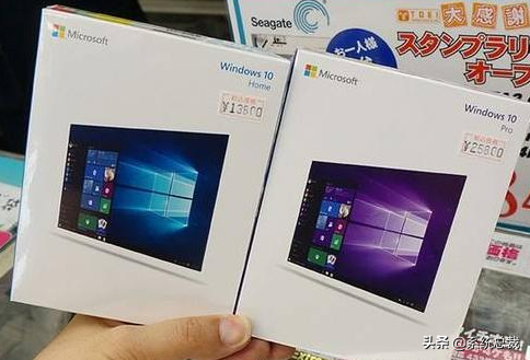 win10系統，專業版和家庭版有什麼區別？win10家庭版和專業版區別