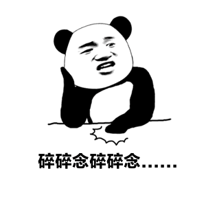 全屋WIFI6 初體驗——H3C BA3000L 全網首發