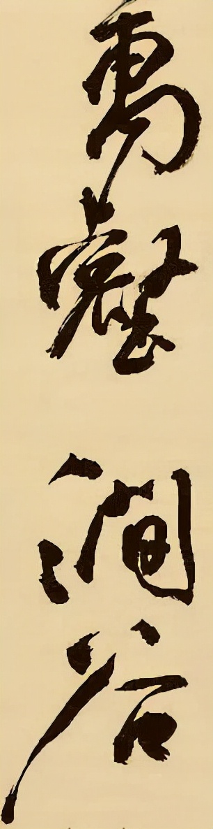 檔次差，取法低？林景輝第七屆蘭亭獎獲獎作品集評