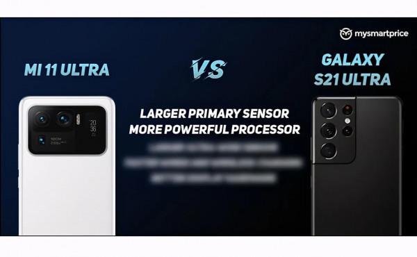 國產手機和外國手機，到底有啥區別？