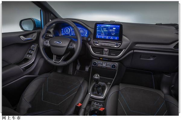比大眾Polo還運動?福特新嘉年華髮布,搭1.5T引擎,可配液晶儀表 比大眾Polo還運動?福特新嘉年華髮布,搭1.5T引擎,可配液晶儀表