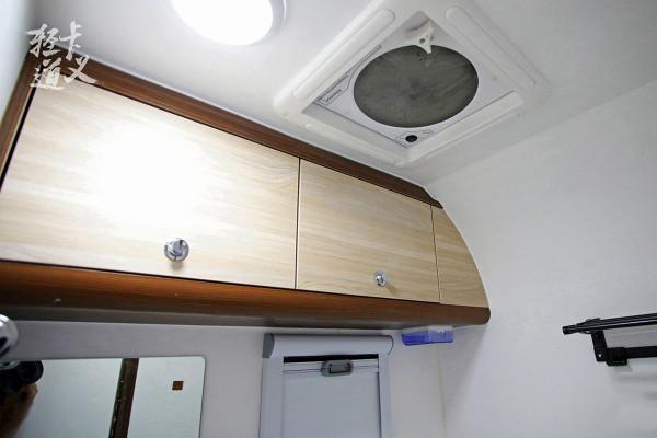 48V能源供給/初代網紅平頭卡車 法美瑞海角7號全系房車震撼亮相 48V能源供給/初代網紅平頭卡車 法美瑞海角7號全系房車震撼亮相