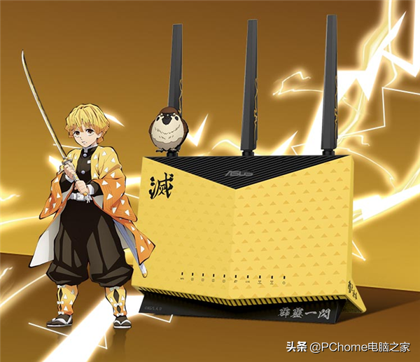 5700Mbps速率 華碩RT-AX86U與《鬼滅之刃》聯名了