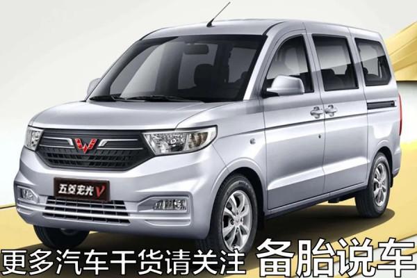 30萬的車，為什麼還不如4、5萬的麵包車耐用？