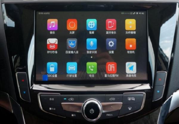 元宇宙:長信科技300088 元宇宙:長信科技300088