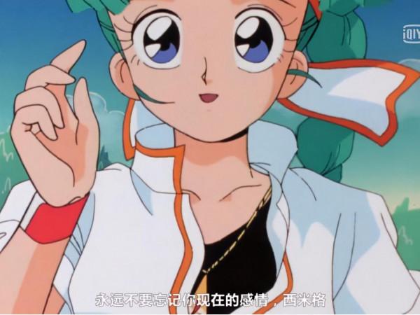 《魔神英雄壇》，當年沒看懂，後來漸漸就懂了