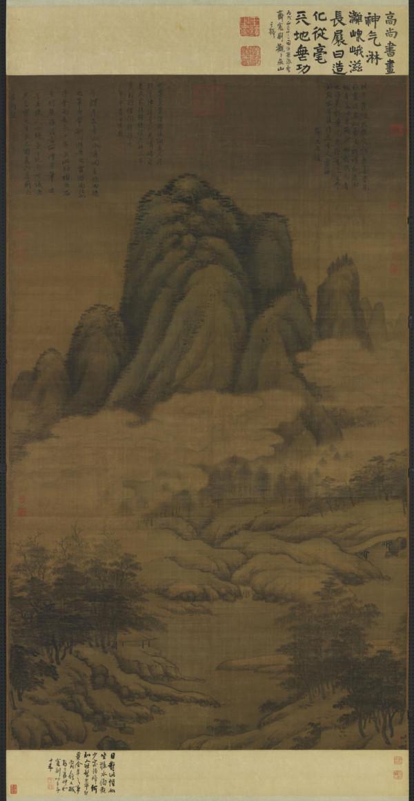 高克恭｜與趙孟頫齊名的元朝山水大家，深得董源、巨然山水之精髓