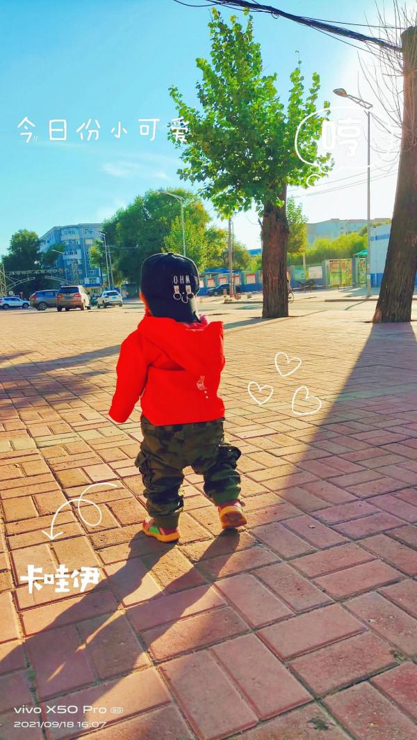 我陪你慢慢長大，你陪我慢慢變老