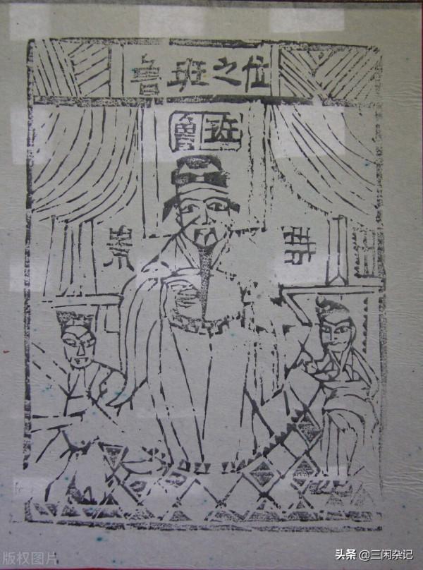 散文：大年初一迎神